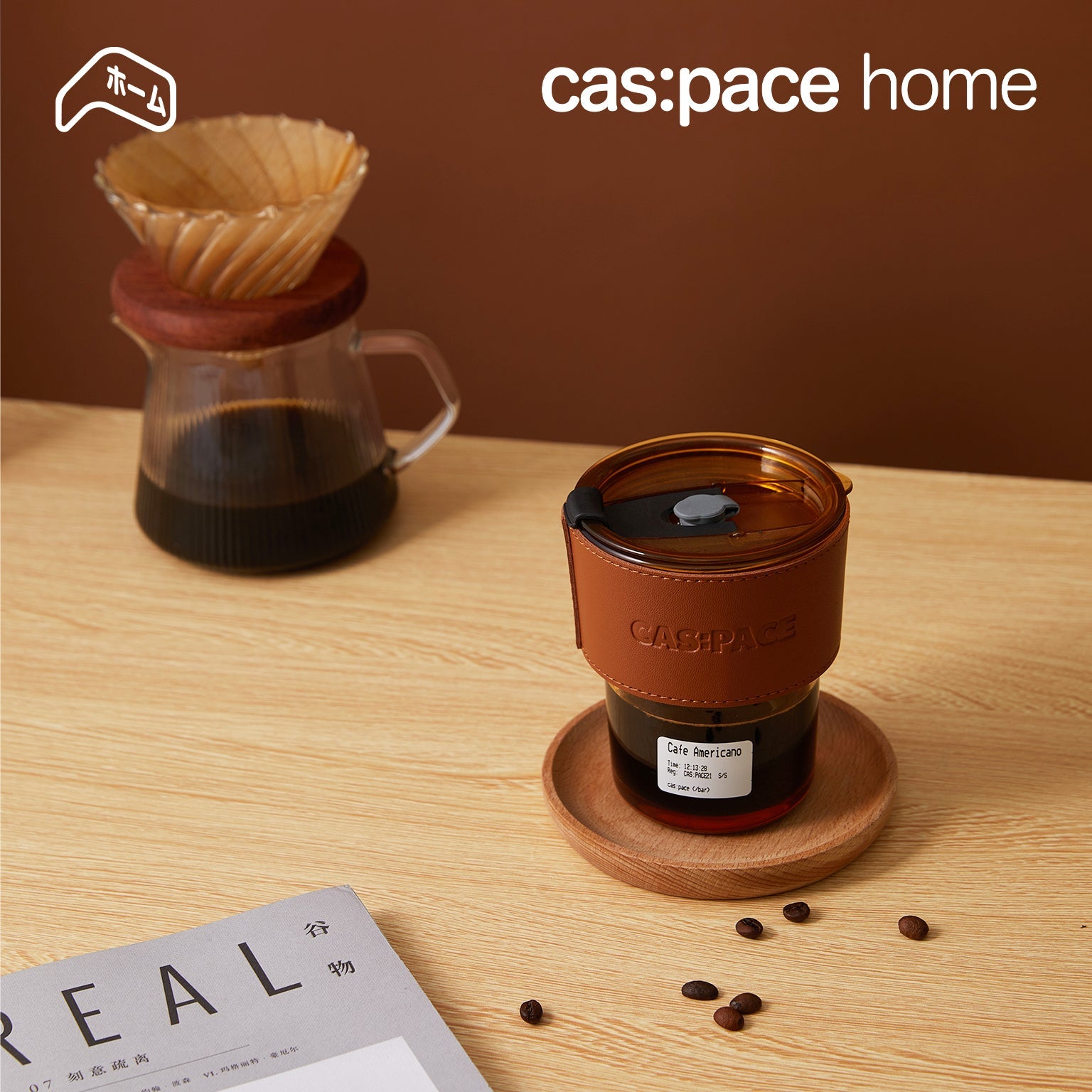 cas:pace home 「Cafe Americano」カップ - cas:pace 殼空間